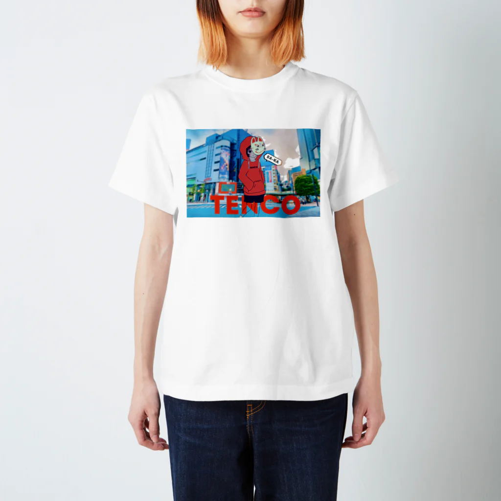 TENCO shopのTENCOちゃん light blue morning ver. Regular Fit T-Shirt