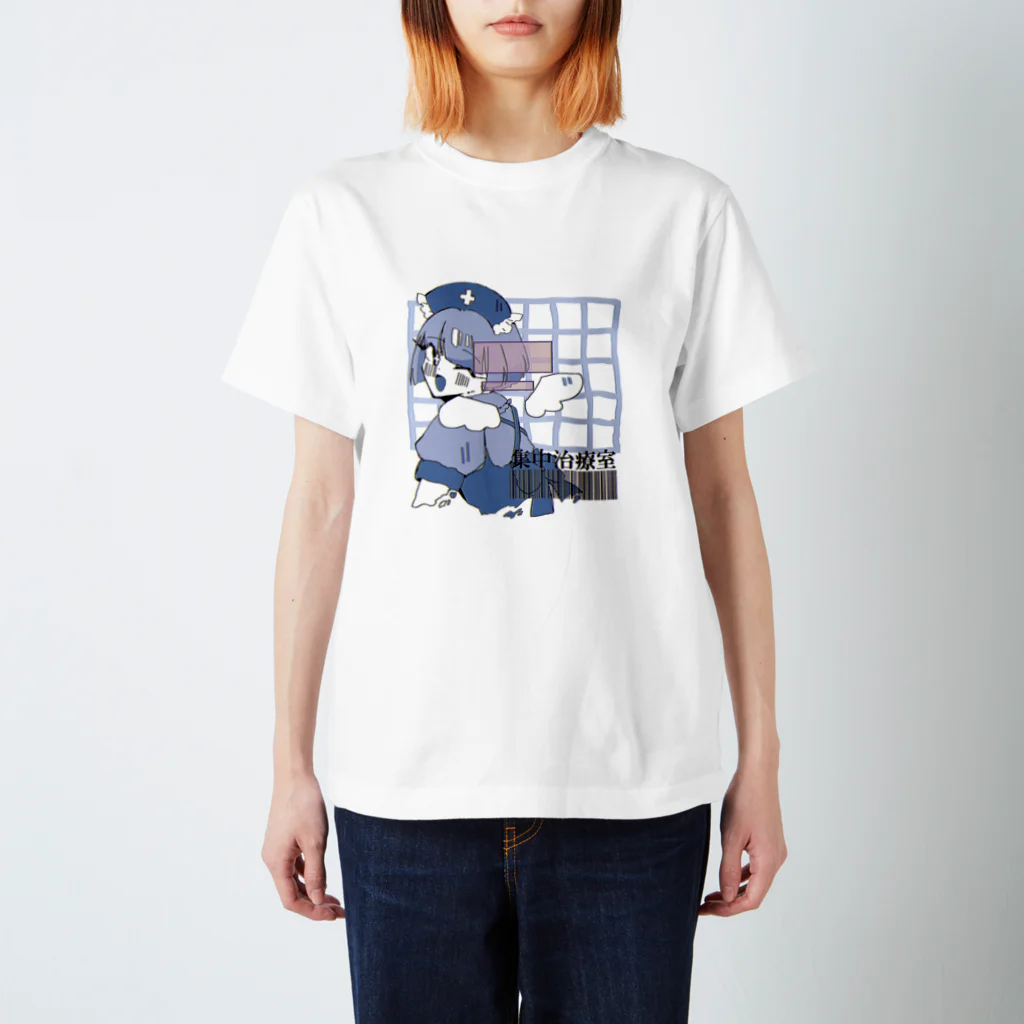 まいごの遺失物取扱所のナース天使ナースT Regular Fit T-Shirt