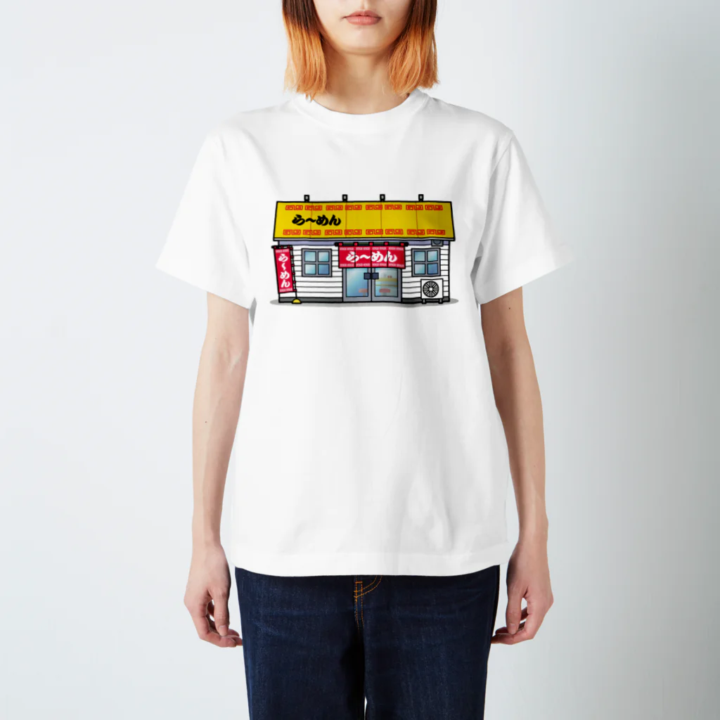 旨味教授といちごもちぷりんのラーメン屋 Regular Fit T-Shirt