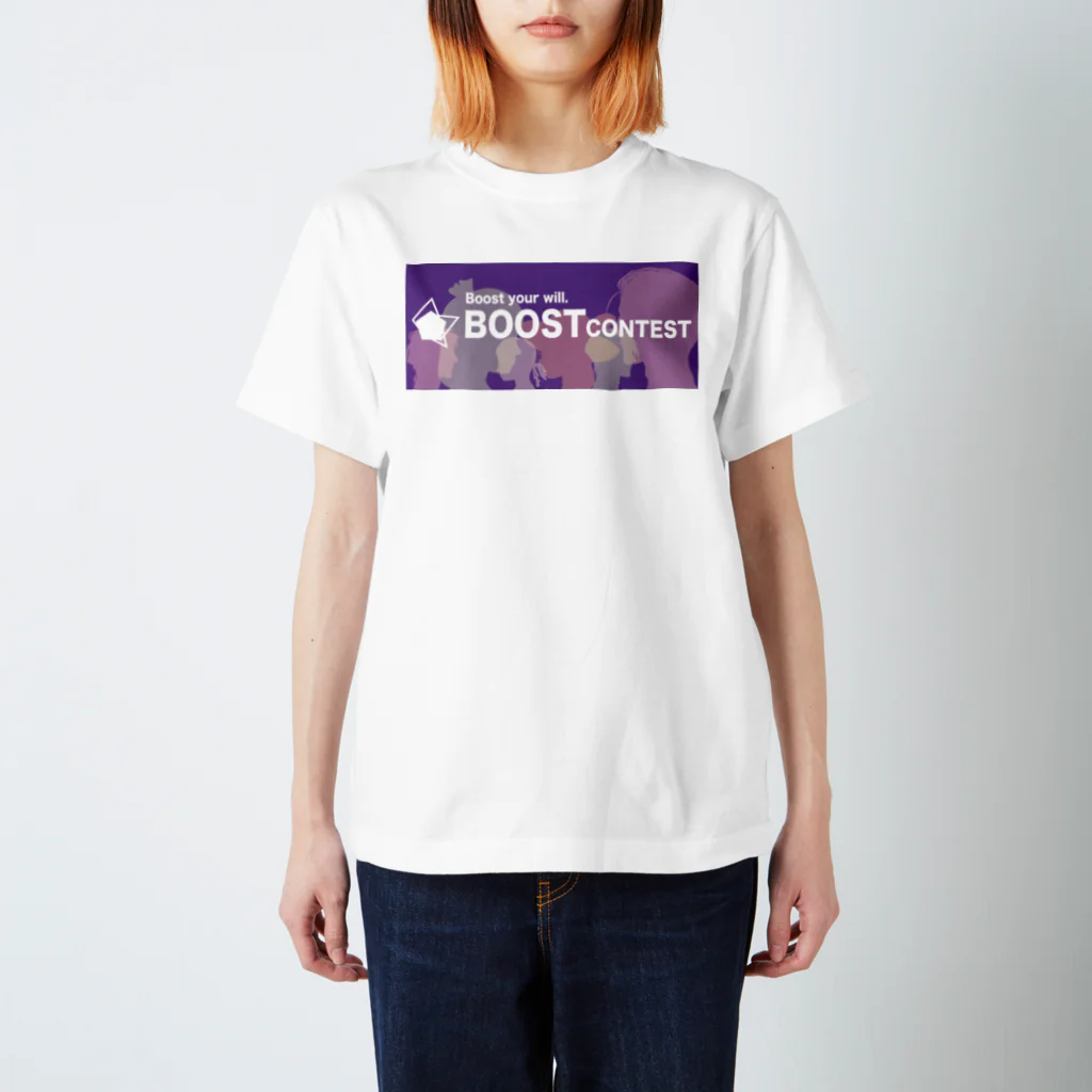 BoostCのBoost Contest スタンダードTシャツ