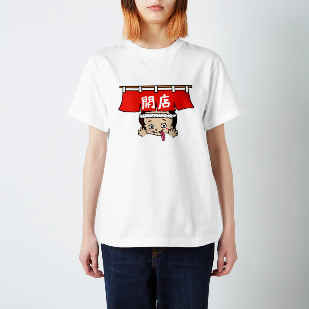 みけみけショップのいらっしゃーせーみけちゃんTシャツ Regular Fit T-Shirt