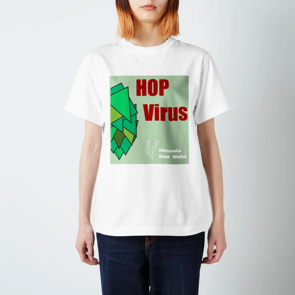 美作ビアワークス　Mimasaka Beer Works　MBWのMBW 『HOP Virus ホップウイルス』 Regular Fit T-Shirt