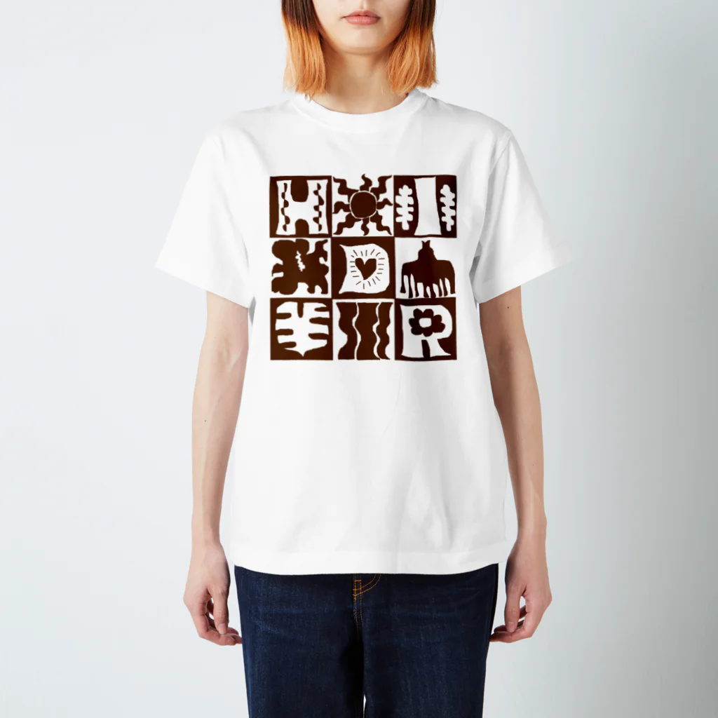 HDIR gathering love のDrawing SUMMER / BROWN (double face) スタンダードTシャツ