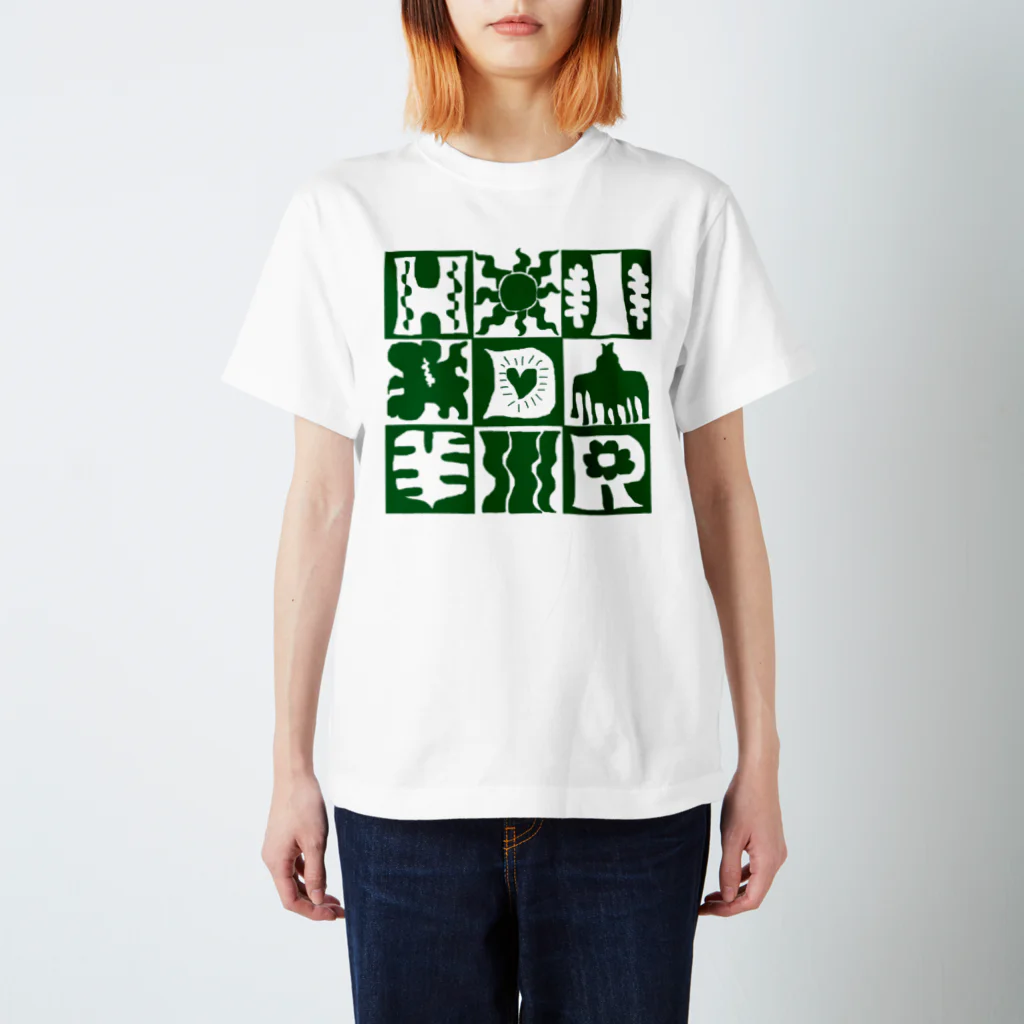 HDIR gathering love のDrawing SUMMER / GREEN (double face) スタンダードTシャツ