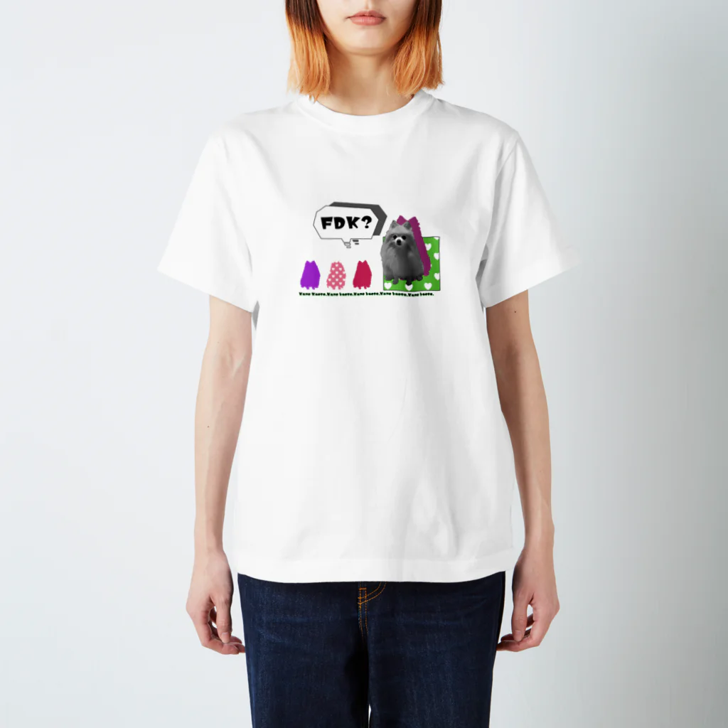 黄金ひんげ定期のファイフリードくん スタンダードTシャツ