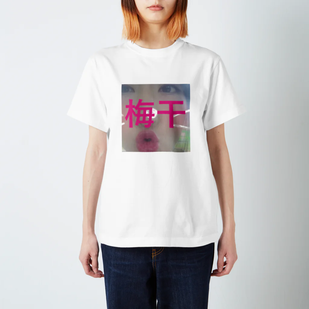 中トロちゃんの中トロちゃんのグッツ Regular Fit T-Shirt