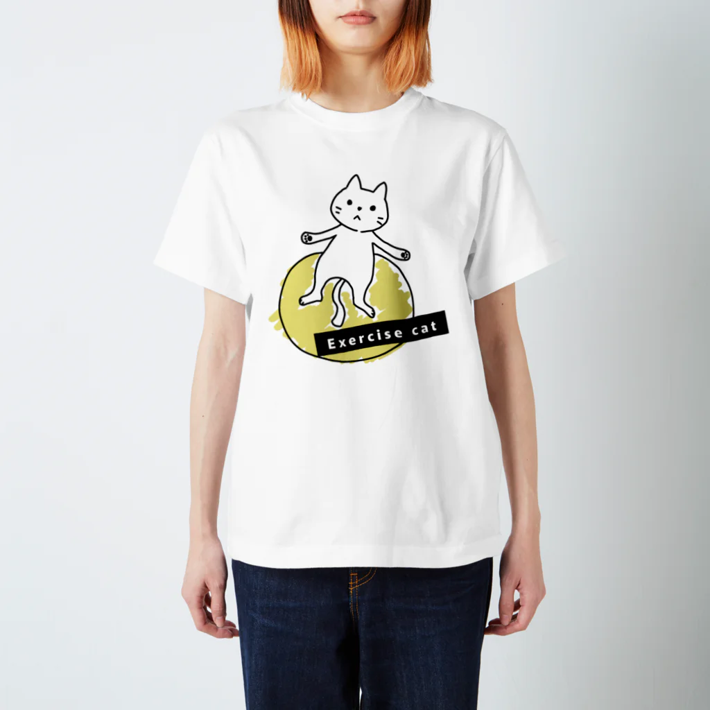 エクササイズ・キャットのエクササイズ キャット スタンダードTシャツ