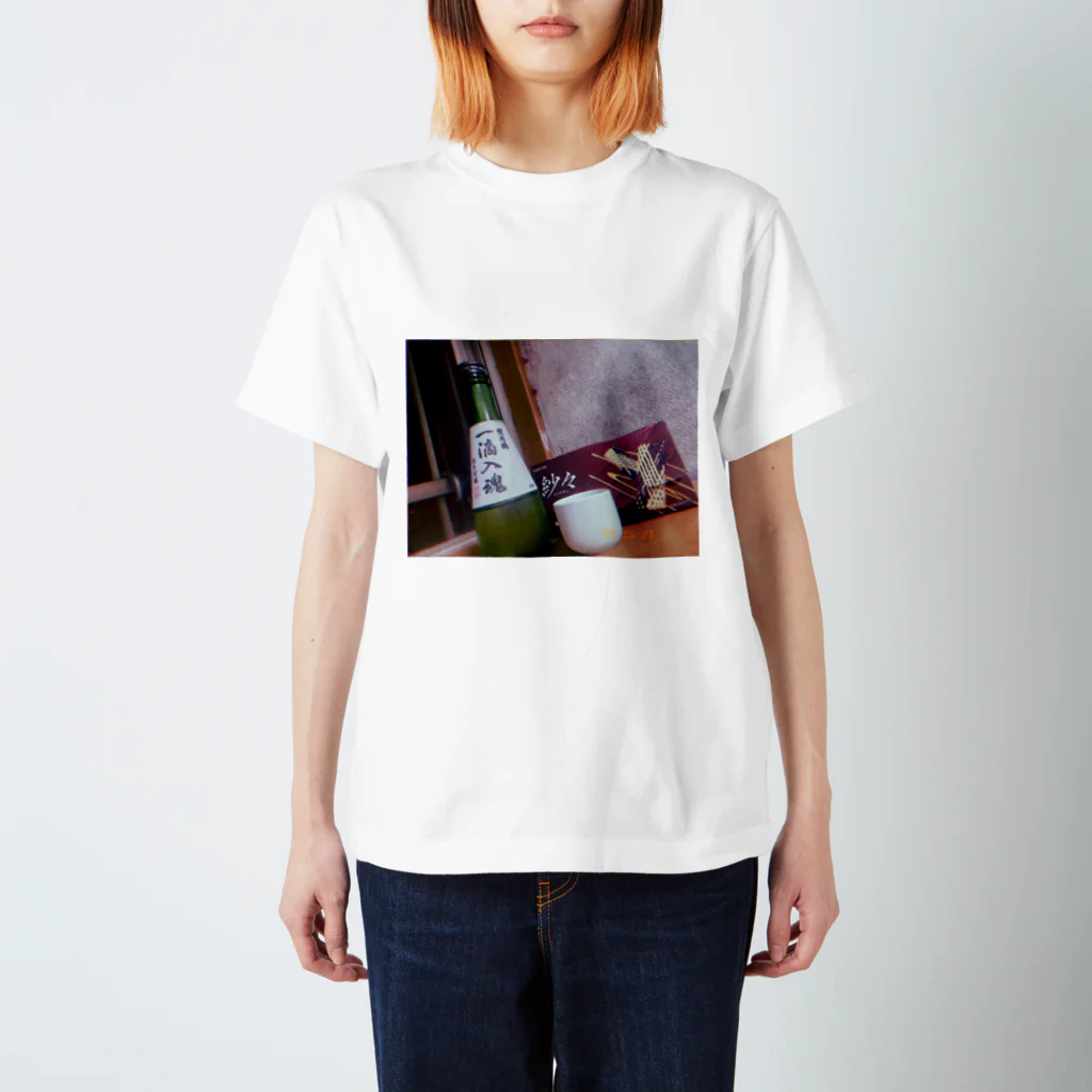 ネッチャルリチャードの酒とチョコレート スタンダードTシャツ