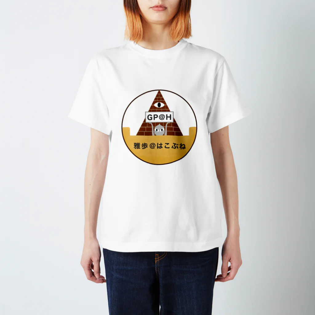 みやびのみゃびんのロゴマーク スタンダードTシャツ