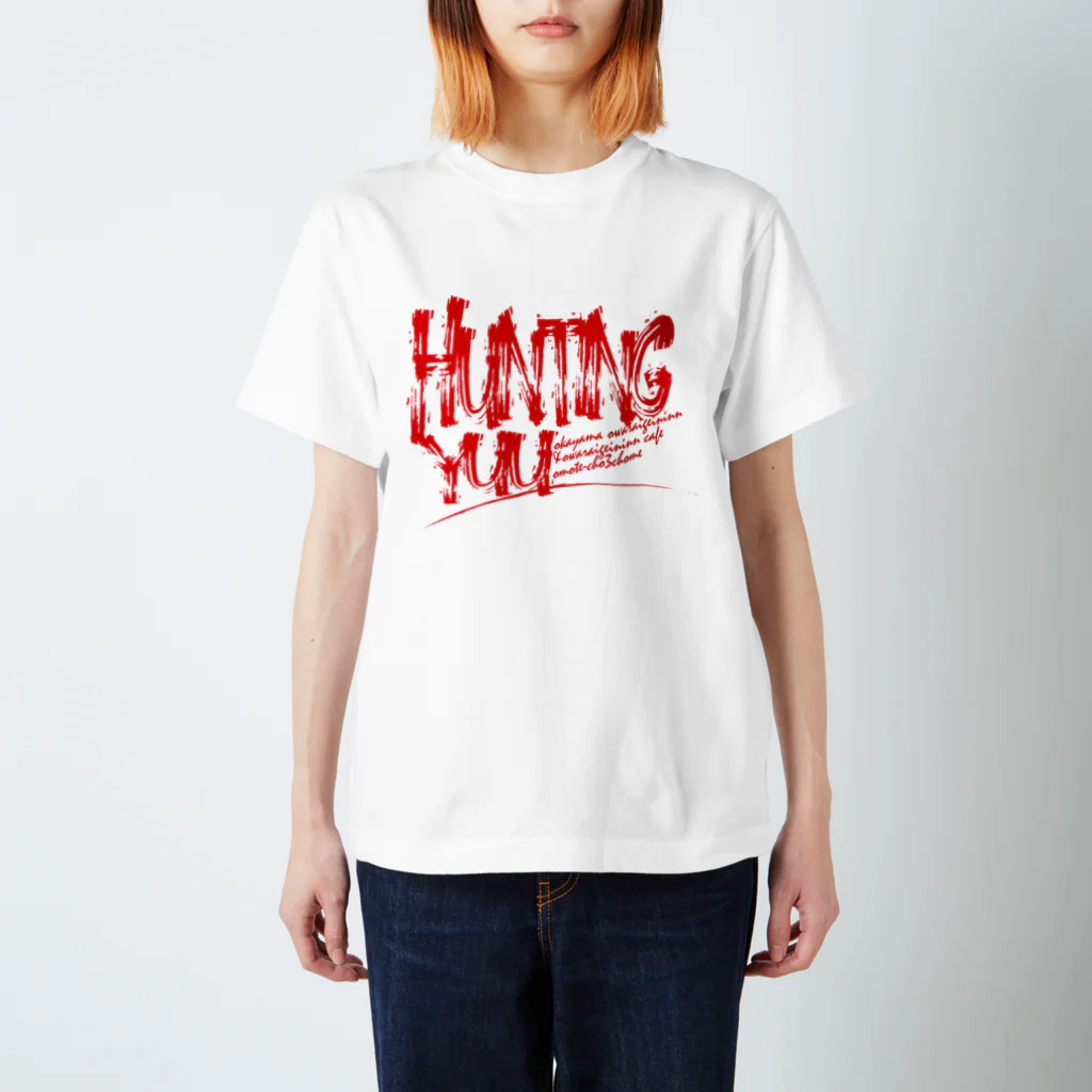 【公式】ハンティングゆうのハンティング２０２２No4 スタンダードTシャツ