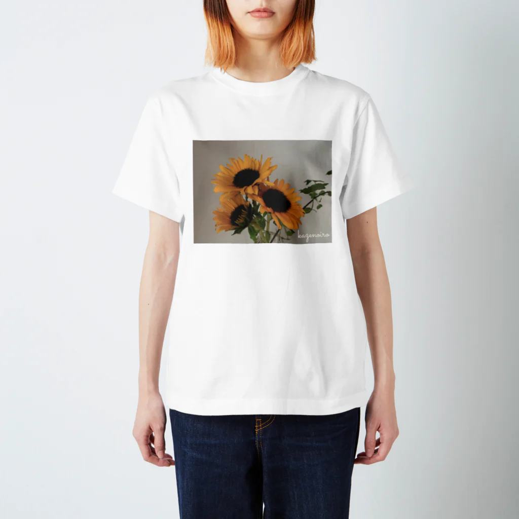 kazenoiroのsunflower Regular Fit T-Shirt