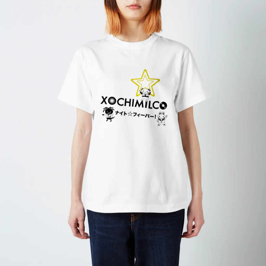 XochimilKidsのXochimilKids サタデーナイトフィーバー スタンダードTシャツ