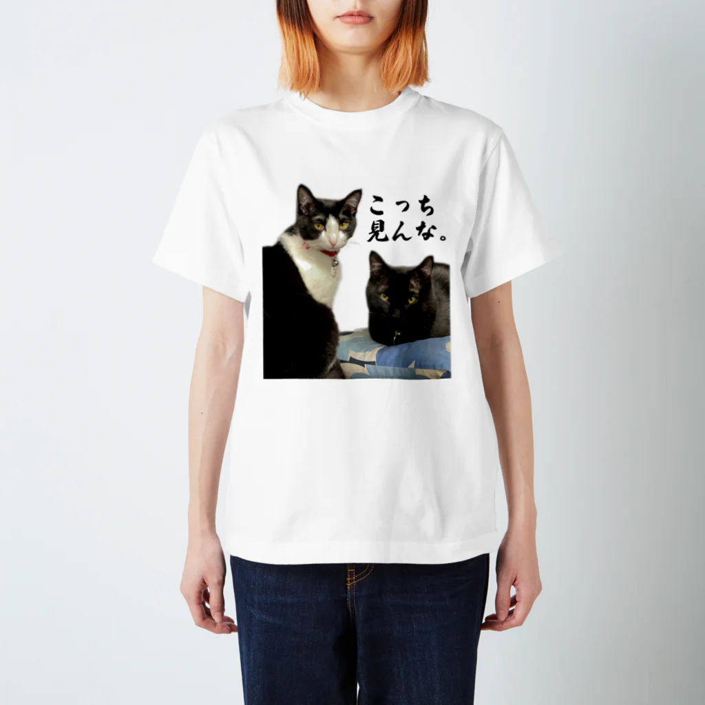 自由の猫　ねこ　neko スタンダードTシャツ