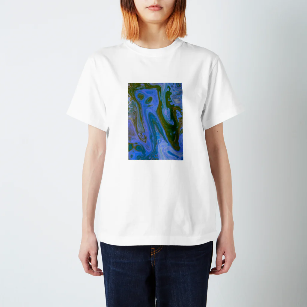 あくびの世界のBlue&Greenなフルイドアート Regular Fit T-Shirt