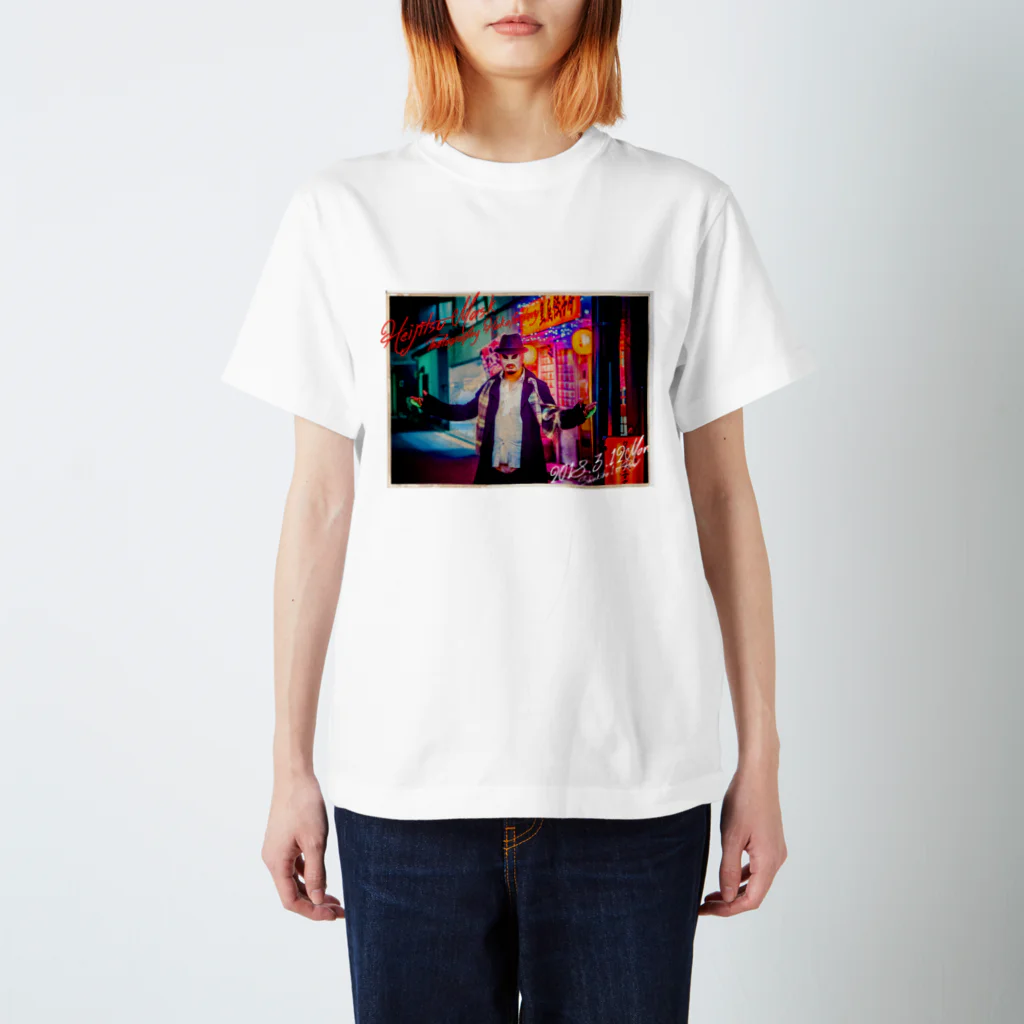 HAKO NO KIMAGUREの平日マスクグラフィック-ネオン- Regular Fit T-Shirt