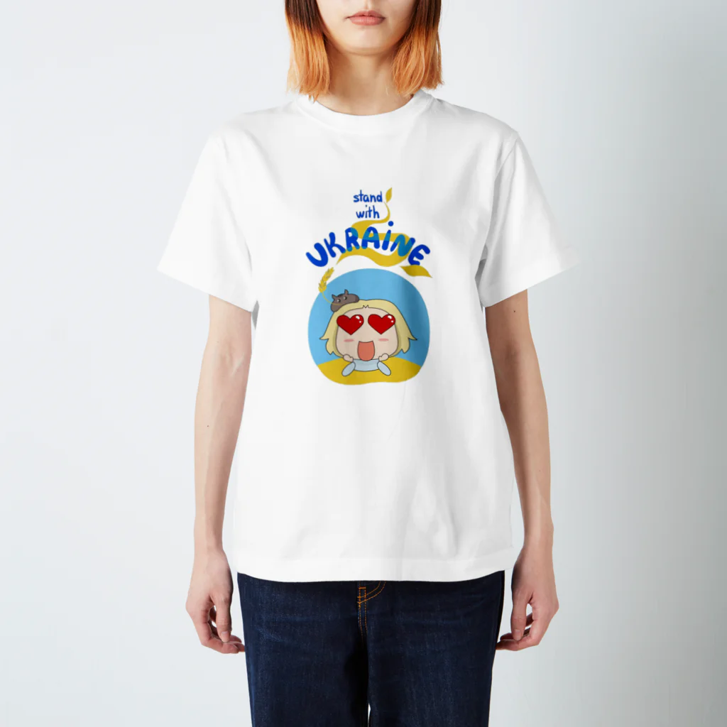 エレナちゃんのHelpウクライナおみせのStand With Ukraine エレナちゃん Regular Fit T-Shirt