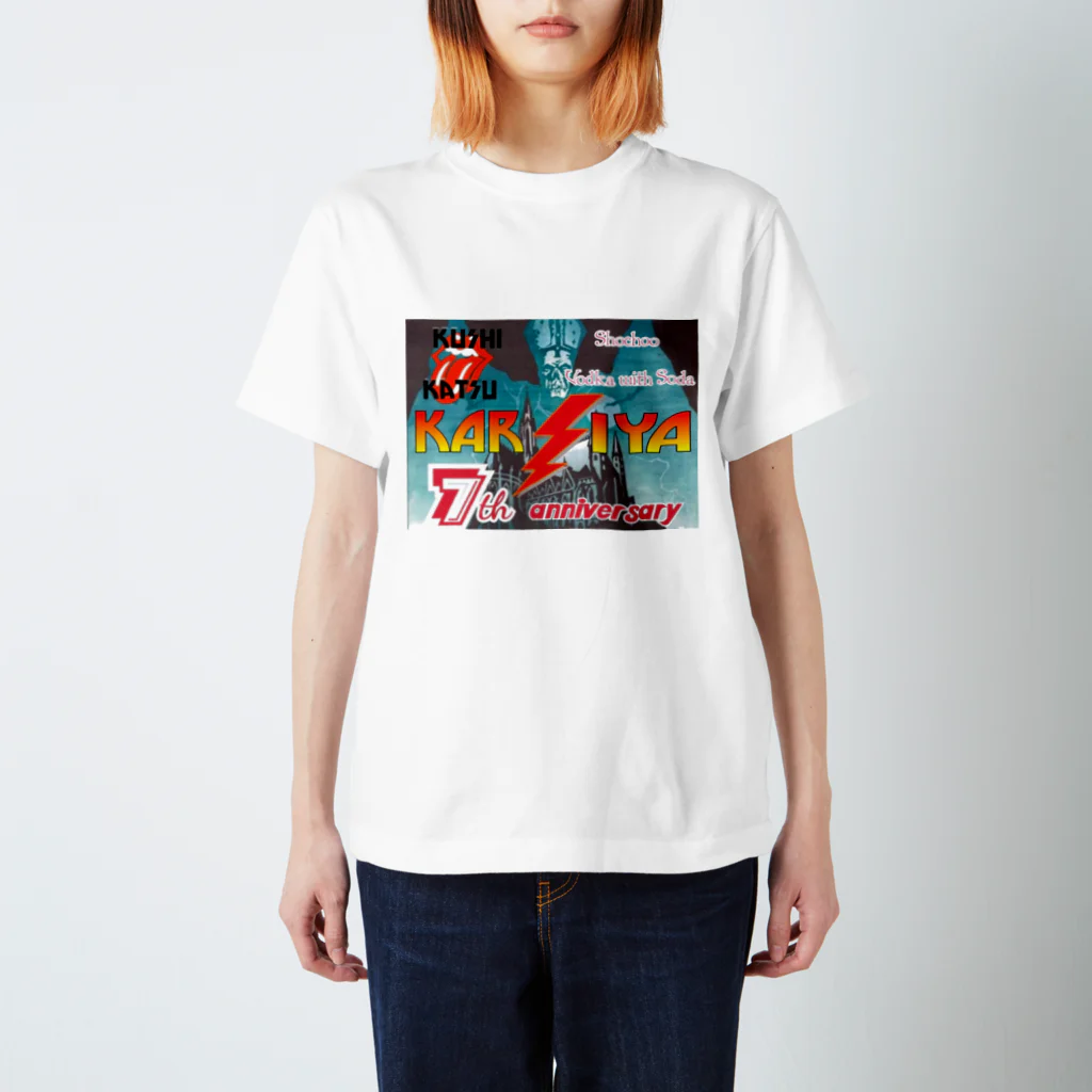 花浬家の花浬家7周年記念 Regular Fit T-Shirt