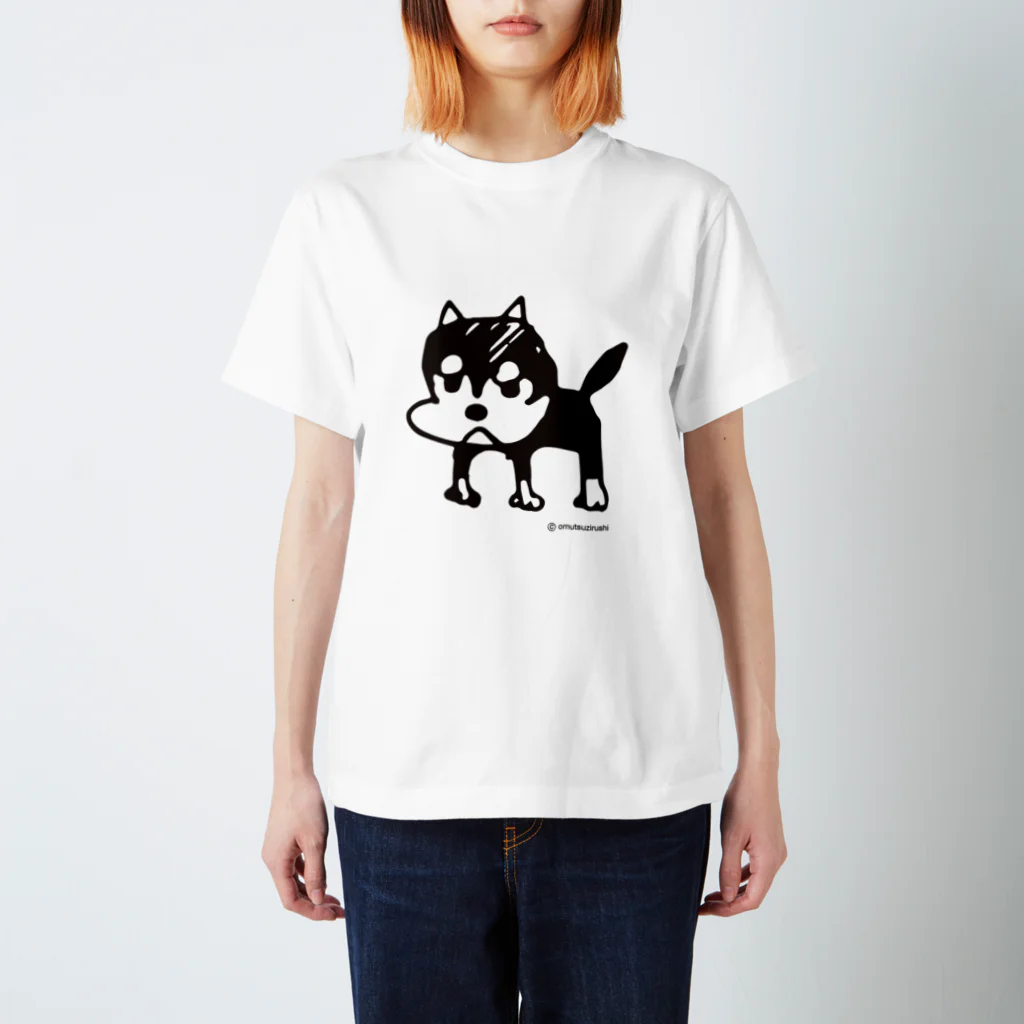 オムッチーの初老の黒柴ごんちゃん スタンダードTシャツ