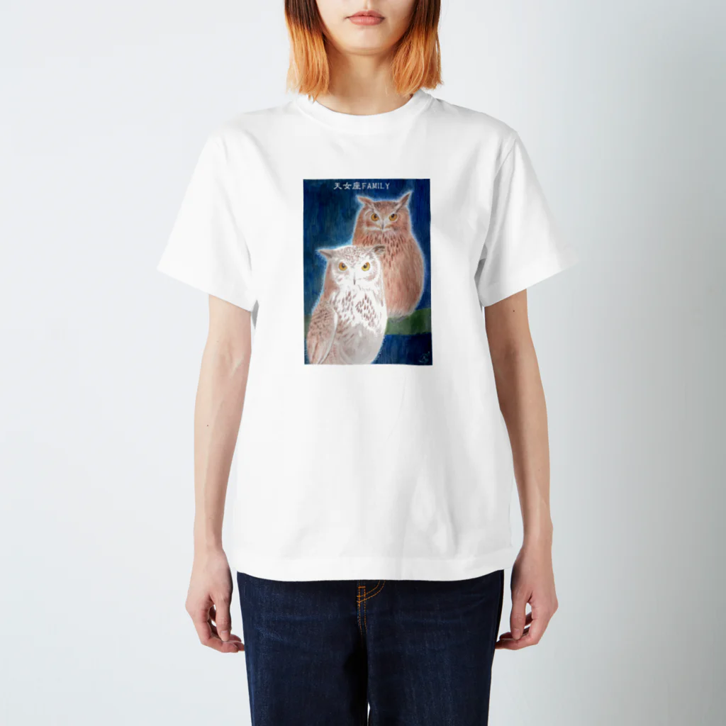 天女座の天女座ファミリー スタンダードTシャツ