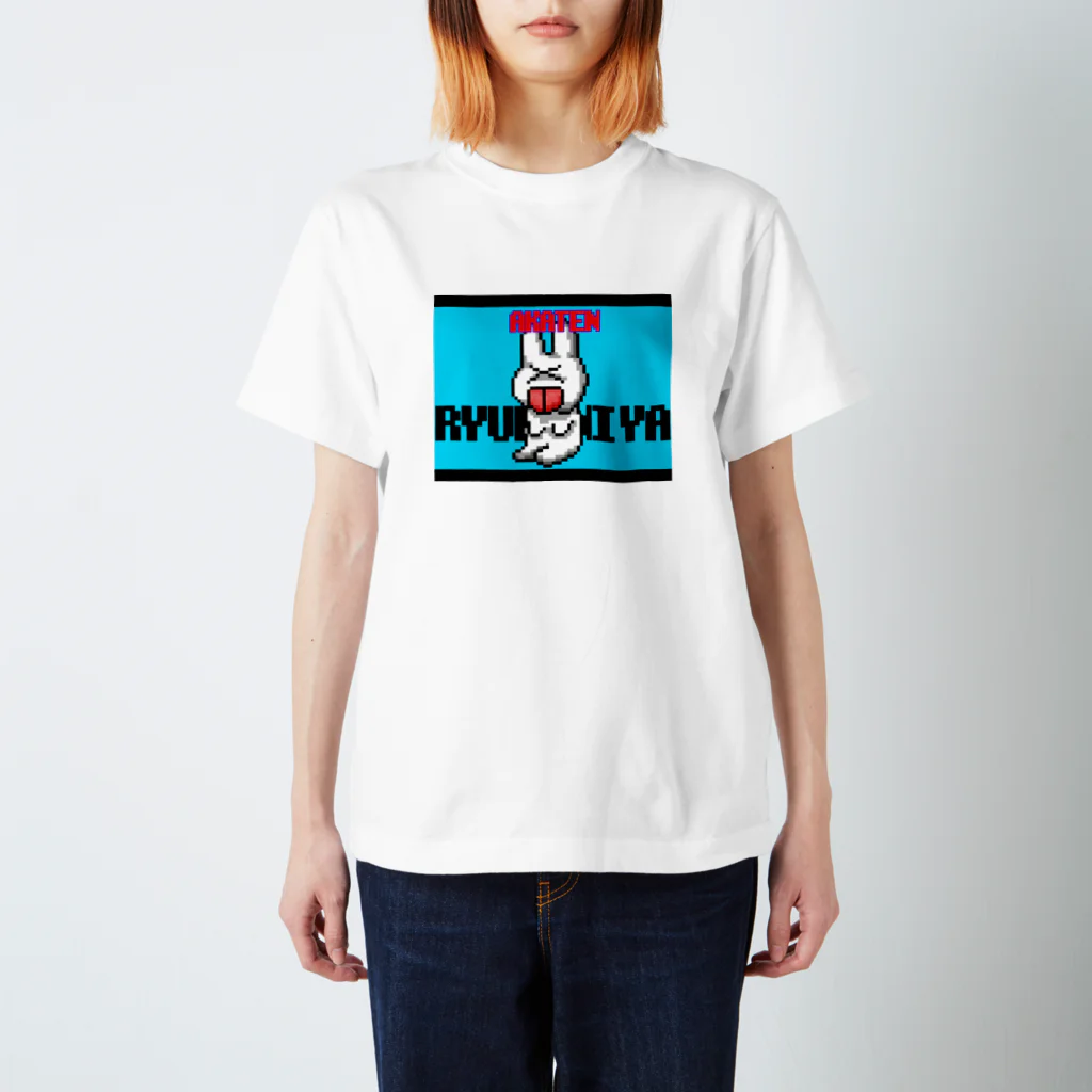 Neko3da4の赤点 Regular Fit T-Shirt