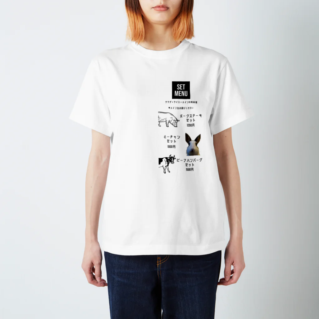 ボッチャグッズ販売のうちのみーちゃん Regular Fit T-Shirt