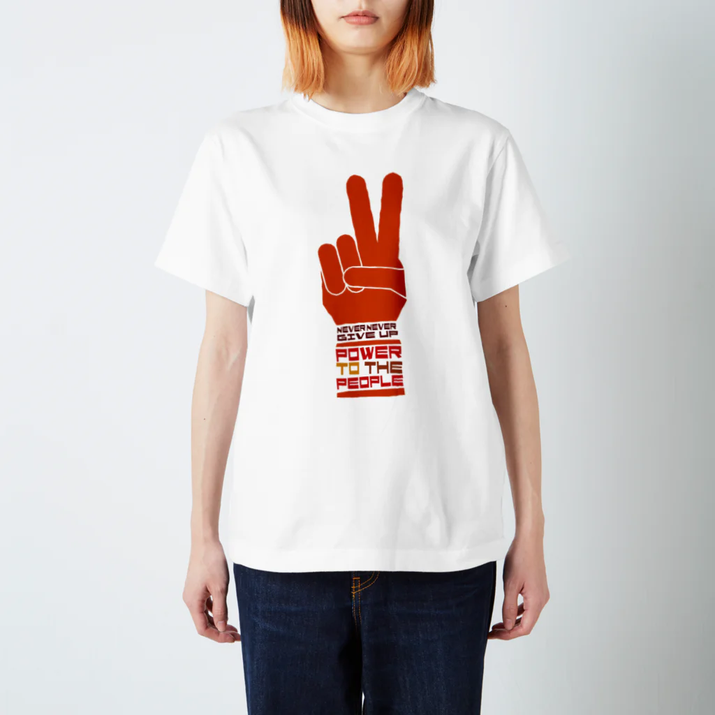 plusworksのPOWER TO THE PEOPLE スタンダードTシャツ