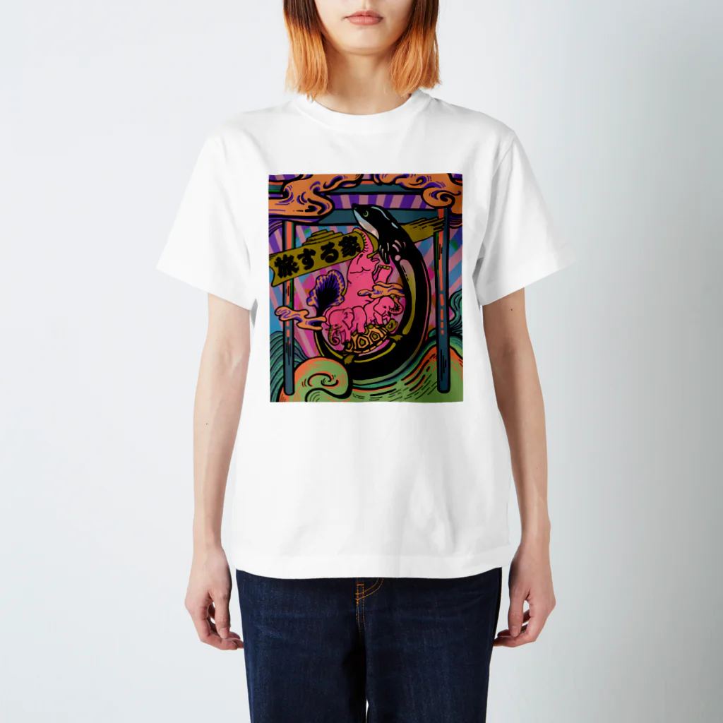  Journey Ellephants 🐘のJourney Ellephants 【PINK】 スタンダードTシャツ