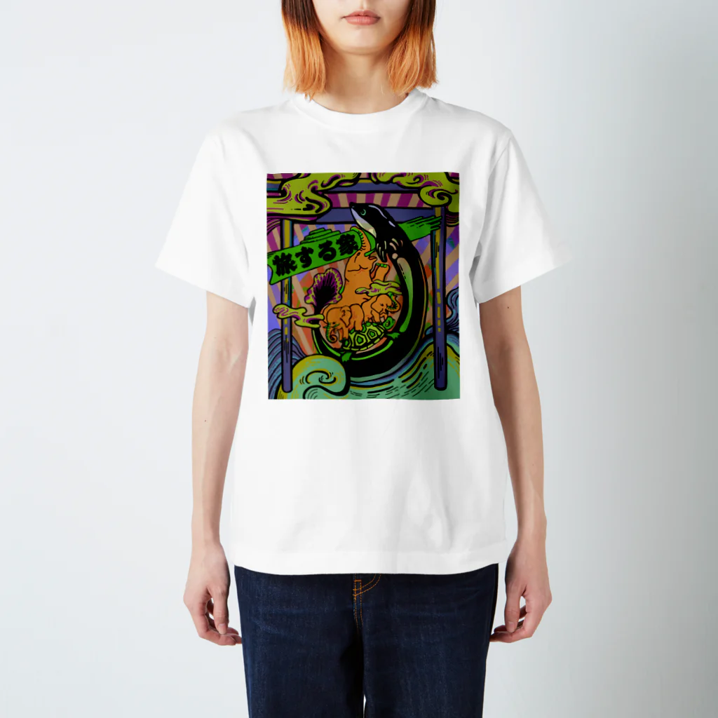  Journey Ellephants 🐘のJourney Ellephants 【GRN】 スタンダードTシャツ