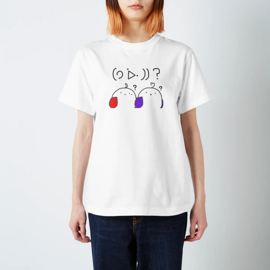 紅い羽の子 -ひよことぴよめろ-のはにゃ？ スタンダードTシャツ