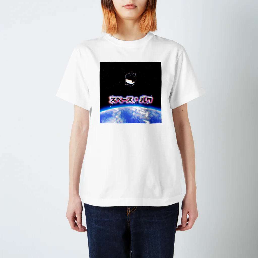 メメント丈のスペース・バクT Regular Fit T-Shirt