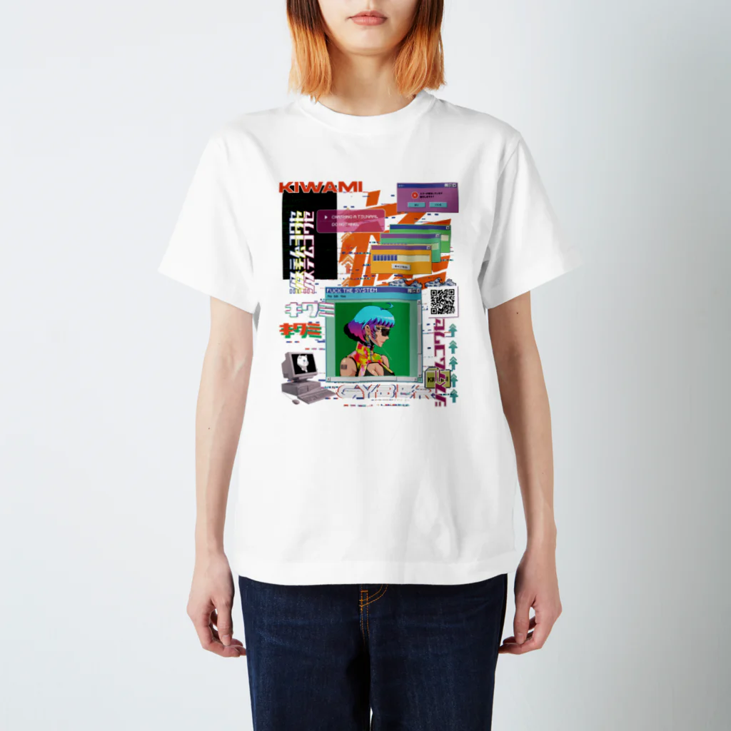 泣き虫デザイナーのKIWAMI Regular Fit T-Shirt