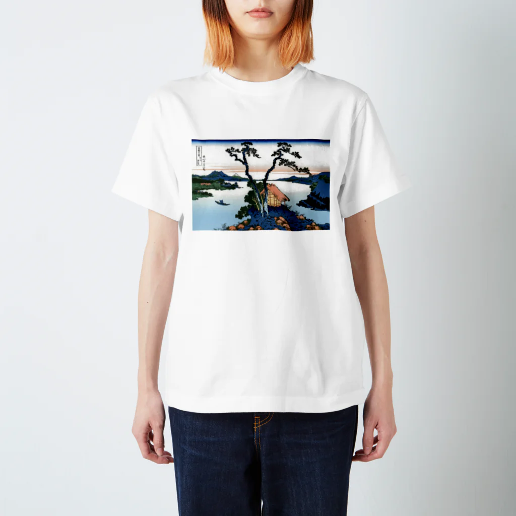 寿めでたや(ukiyoe)の葛飾北斎_冨嶽三十六景　信州諏訪湖 スタンダードTシャツ