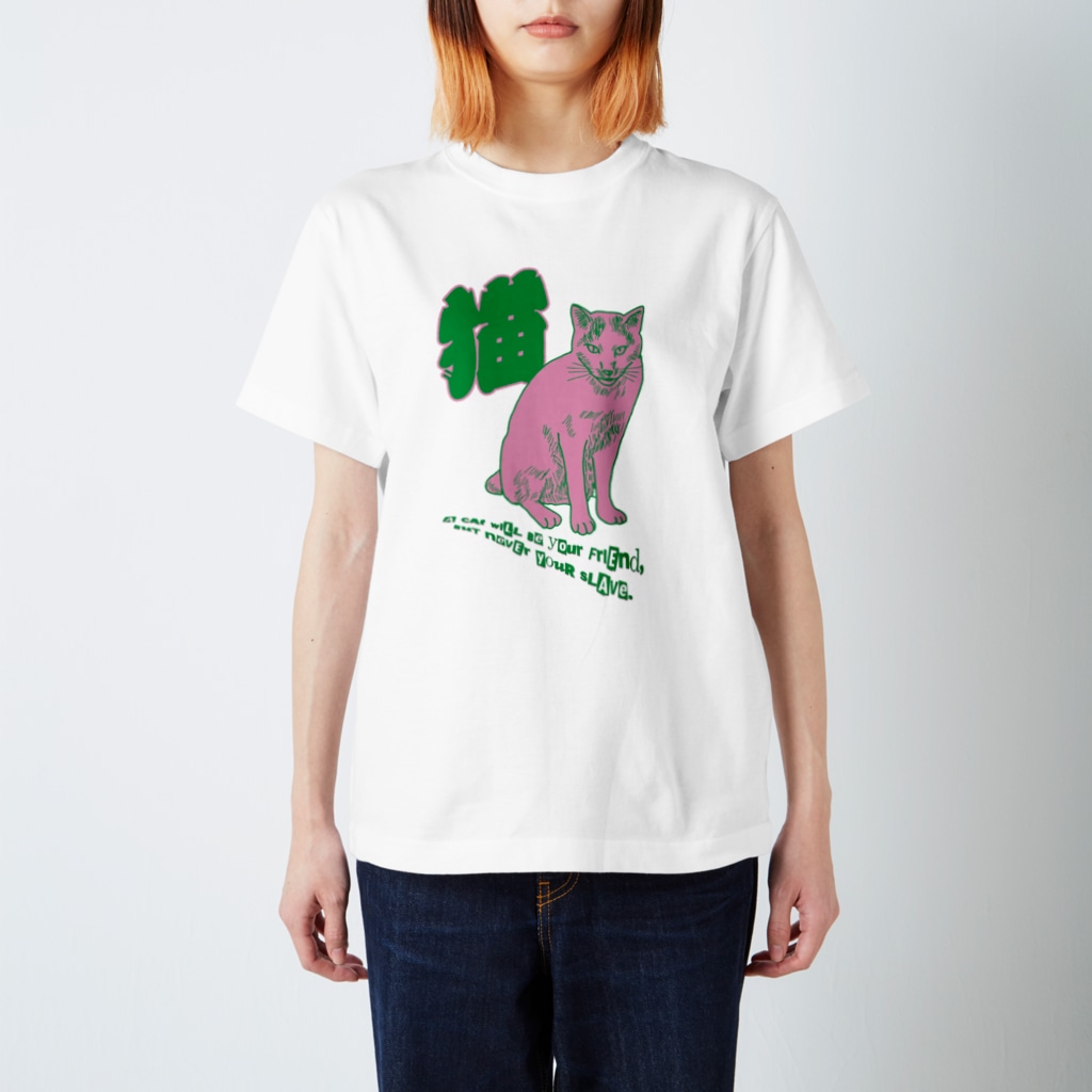 LONESOME TYPEの猫（妖） Regular Fit T-Shirt