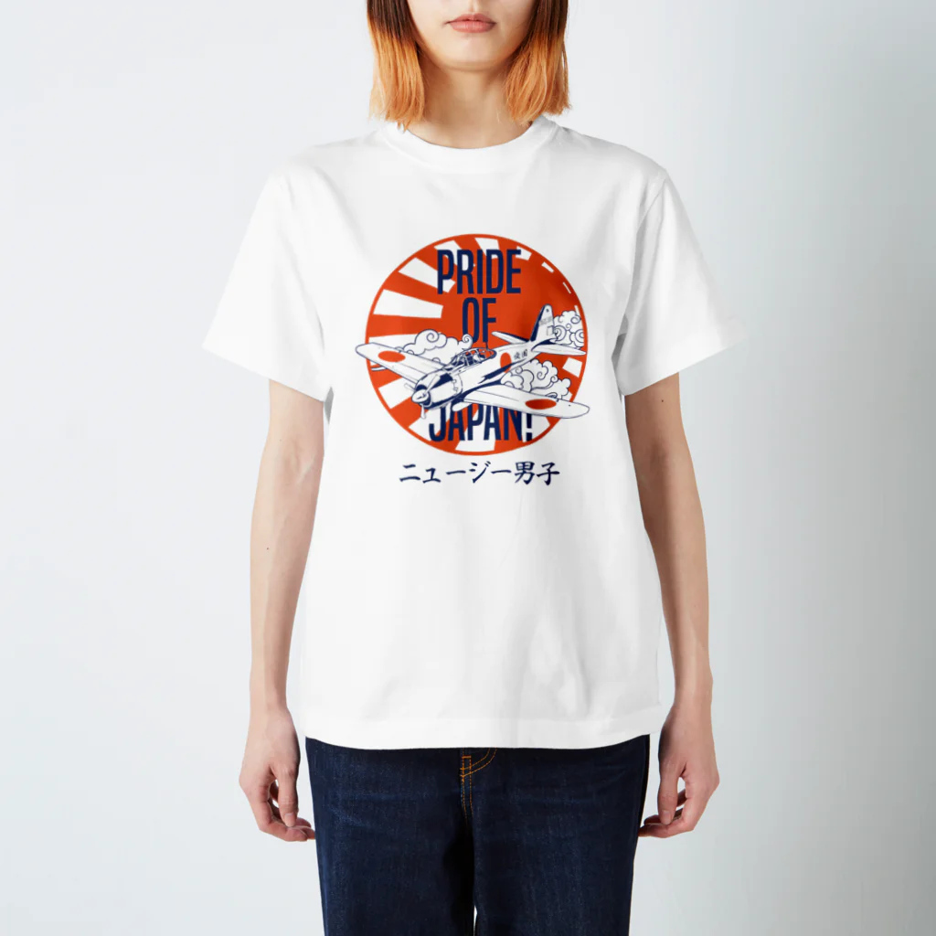 CallemのRsf Regular Fit T-Shirt