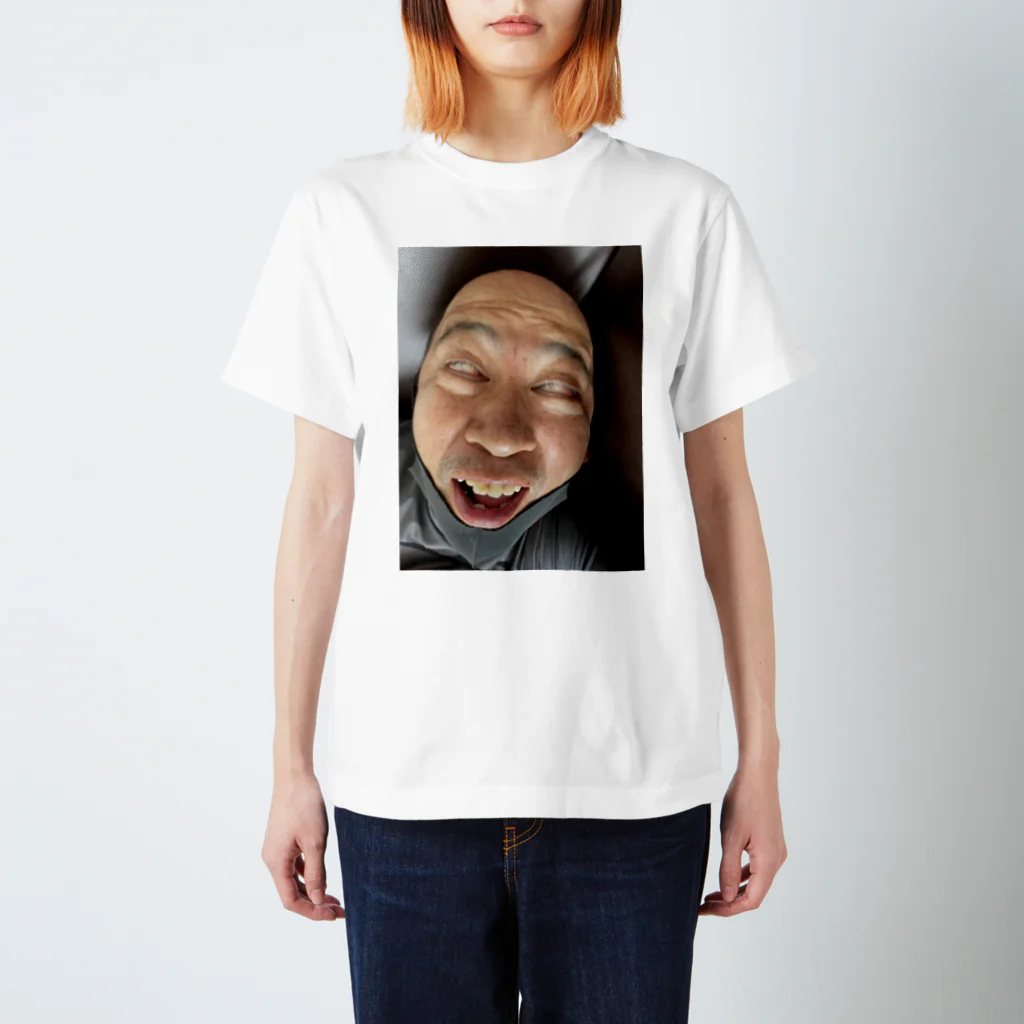 えっちゃんパパの優しい獣 Regular Fit T-Shirt