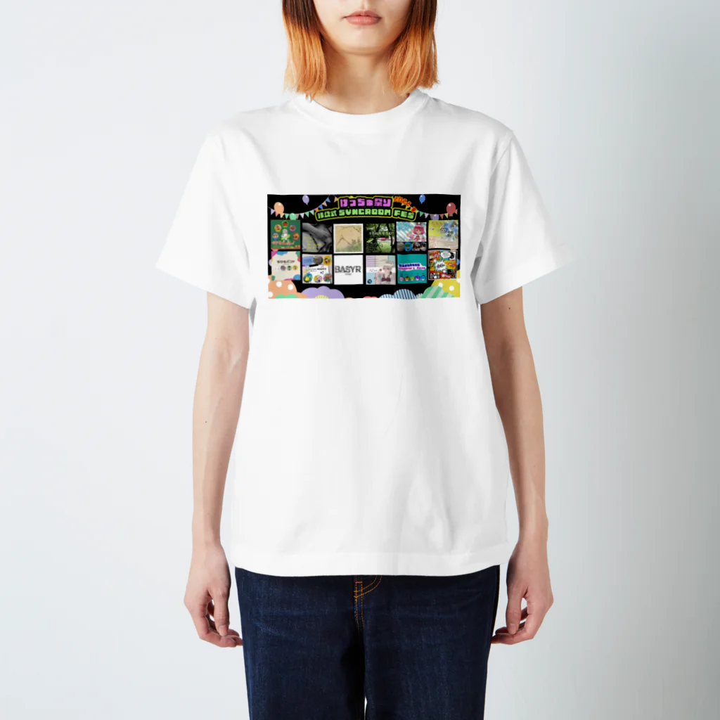 げっちゅのイベント当日 スタンダードTシャツ