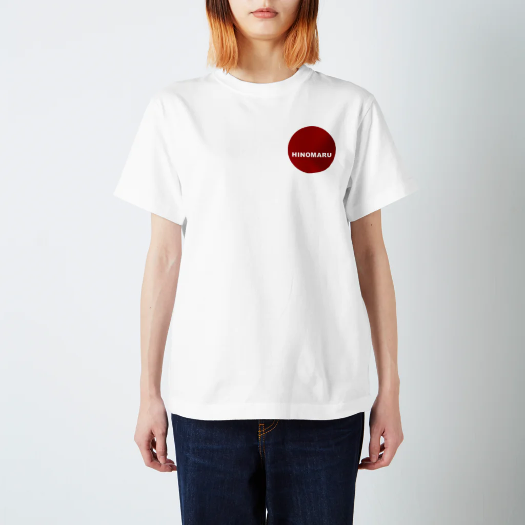 HI-IZURUのHINOMARU国　国旗・控えめTシャツ スタンダードTシャツ