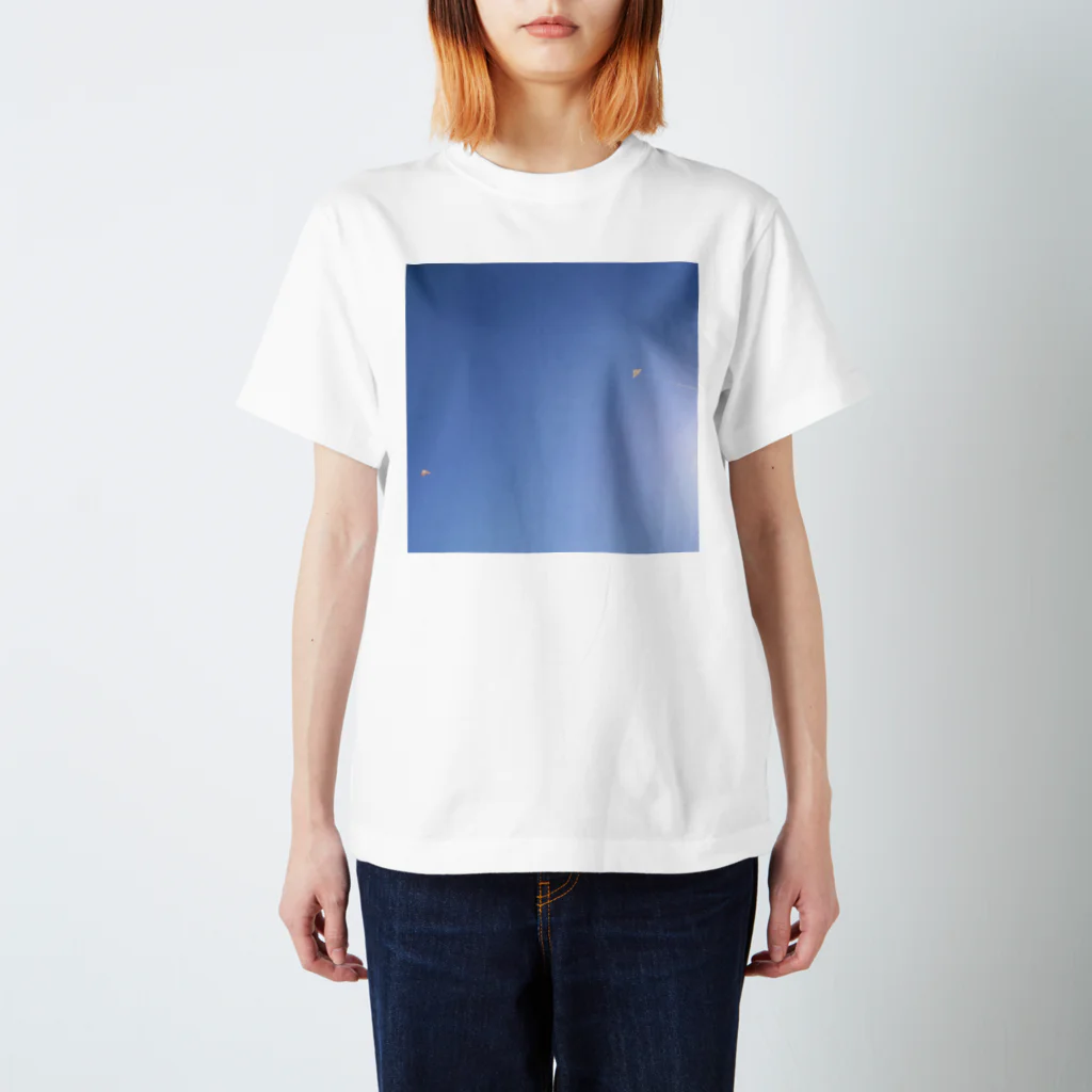 Tyun Takayamaのちょっとだけでてるタコ Regular Fit T-Shirt