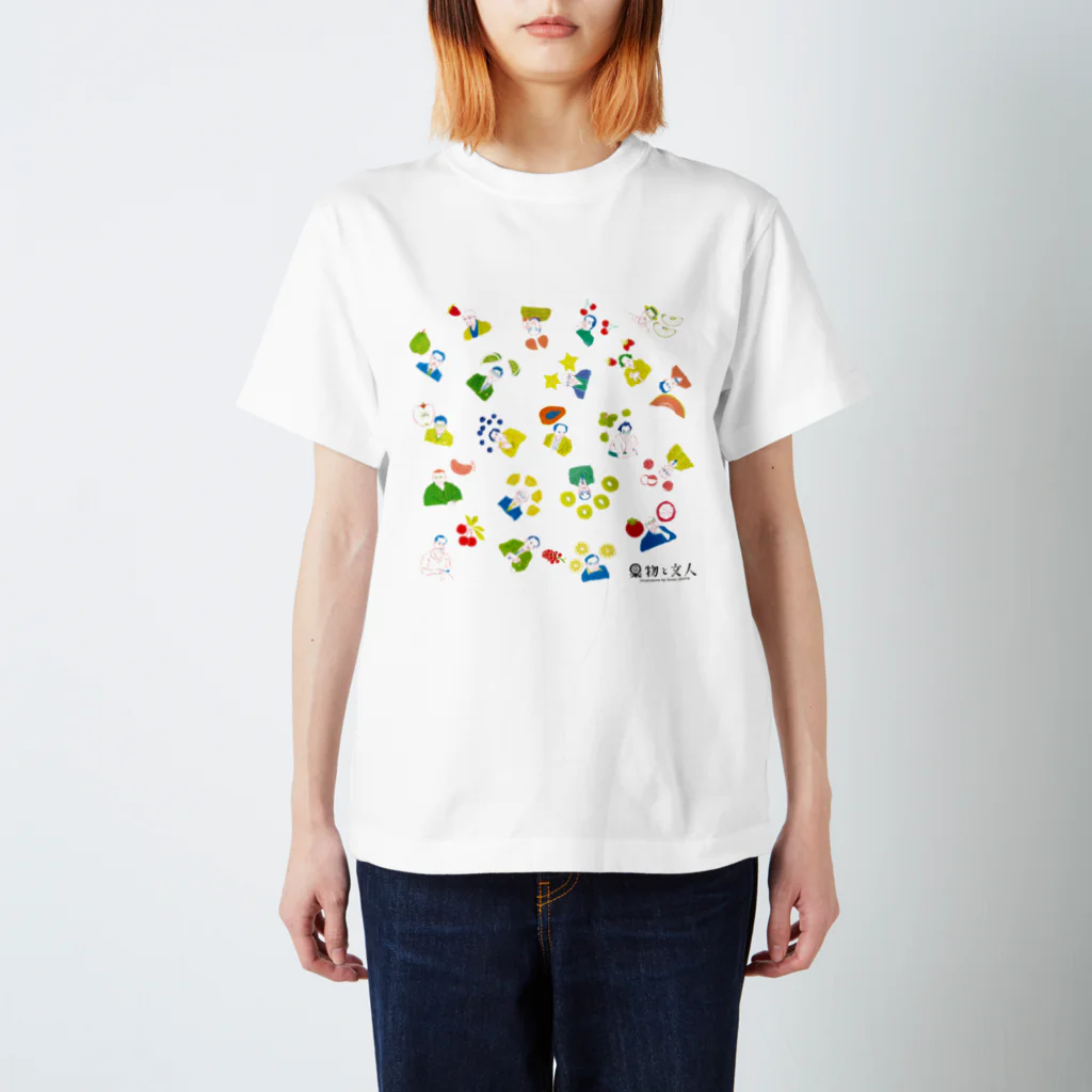オカヤイヅミの【果物と文人】22人いる 티셔츠