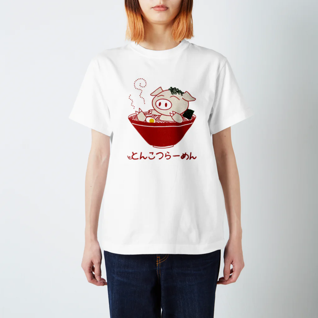 くいなの母のとんこつらーめん スタンダードTシャツ