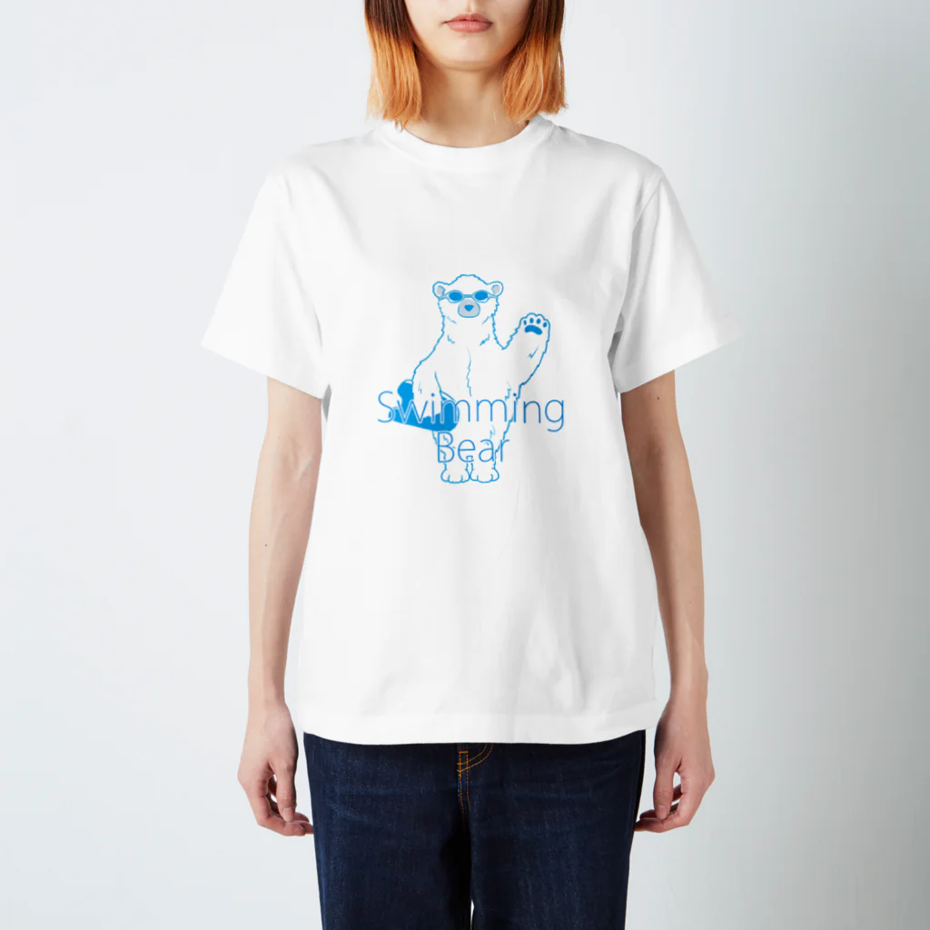 Mark martのSwimming Bear スタンダードTシャツ