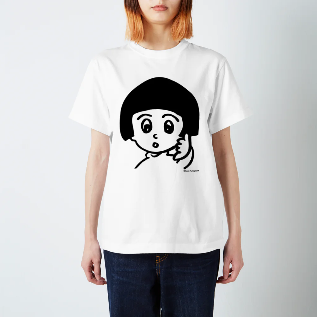 KENTOFUNAYAMASHOPのわたしちゃん。 Regular Fit T-Shirt