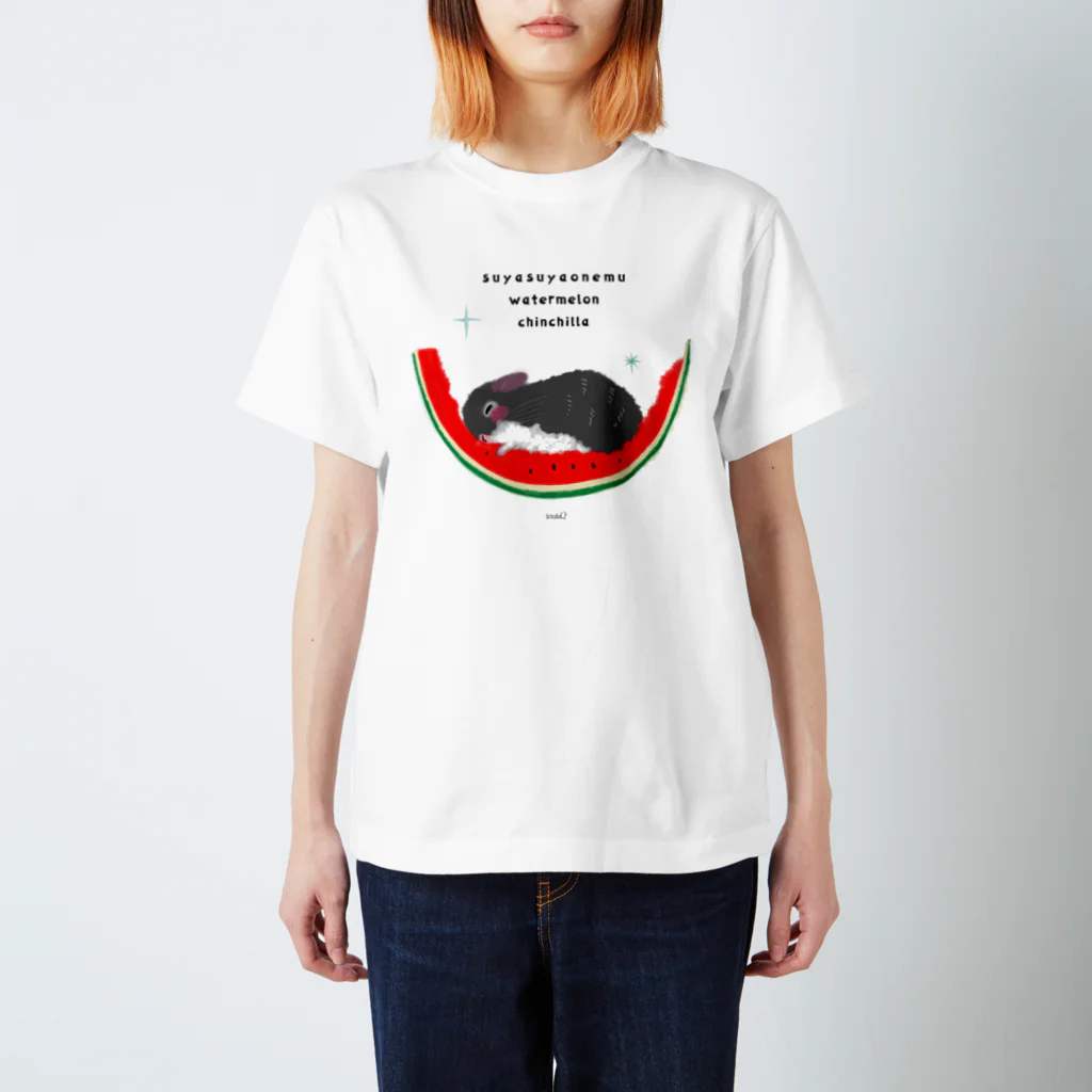 teruteQ chinchilla illustrator suzuri店のすやすや西瓜チンチラ スタンダードTシャツ