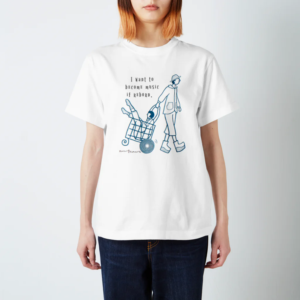 のんつ屋の生まれ変わったら音楽になりたい スタンダードTシャツ