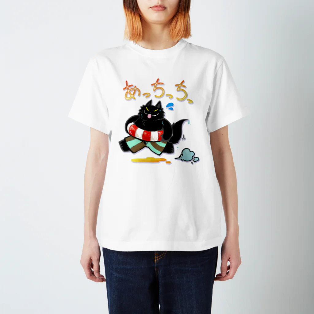 そのへんの黒猫のあっちっち猫 Regular Fit T-Shirt