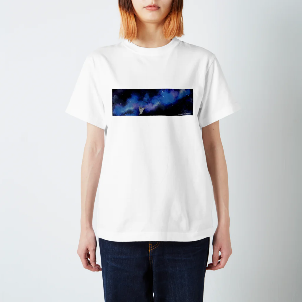 SUSHI TABETAIの宇宙さんぽ Regular Fit T-Shirt