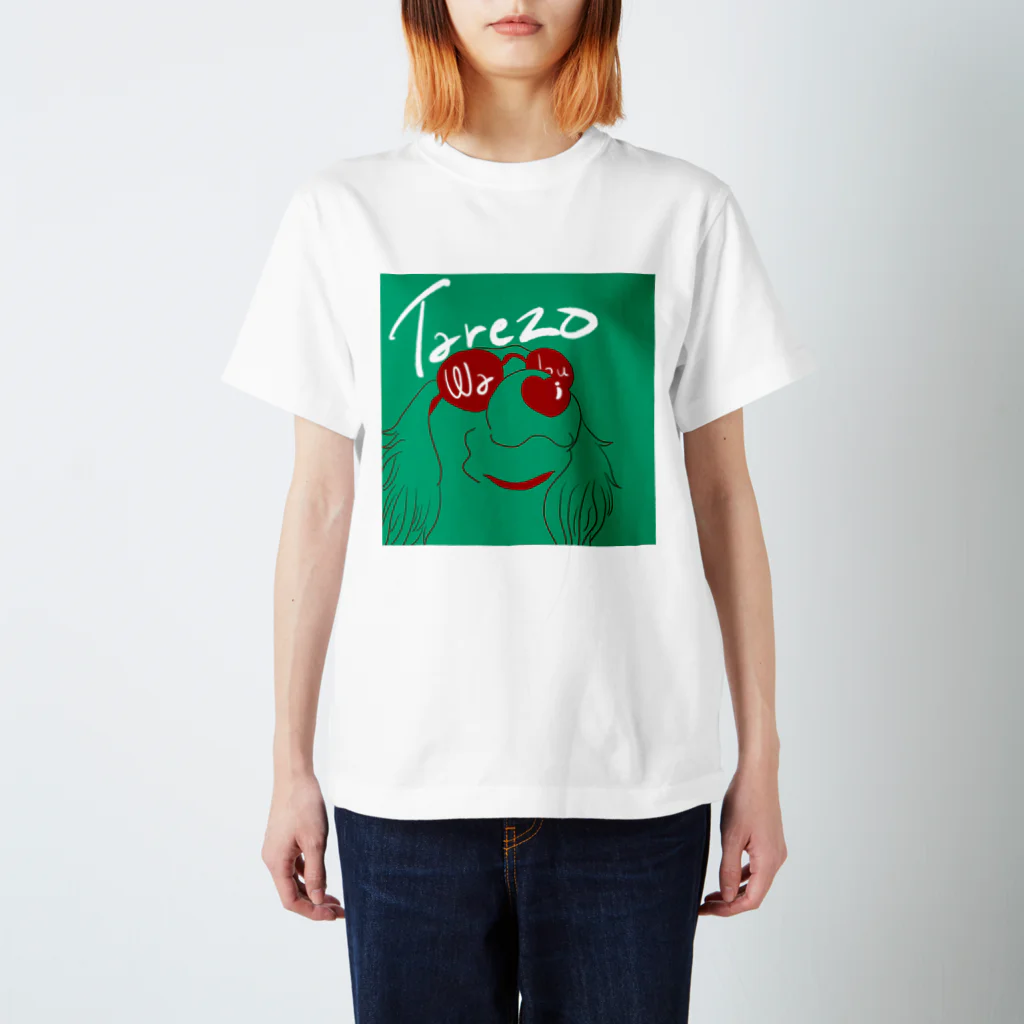 わぶらんどのたれ蔵G Regular Fit T-Shirt