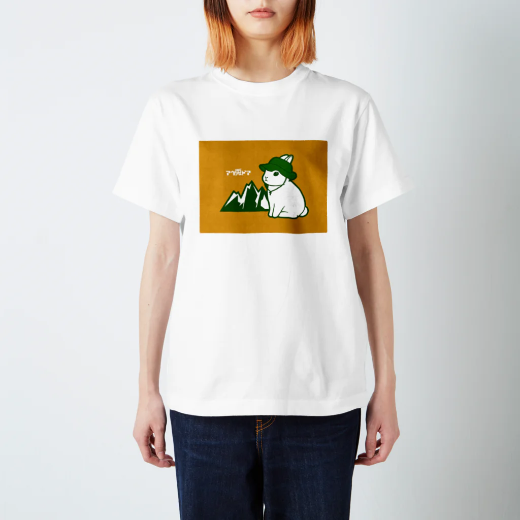 ECLAIR BUNNYのアウ兎ドア スタンダードTシャツ