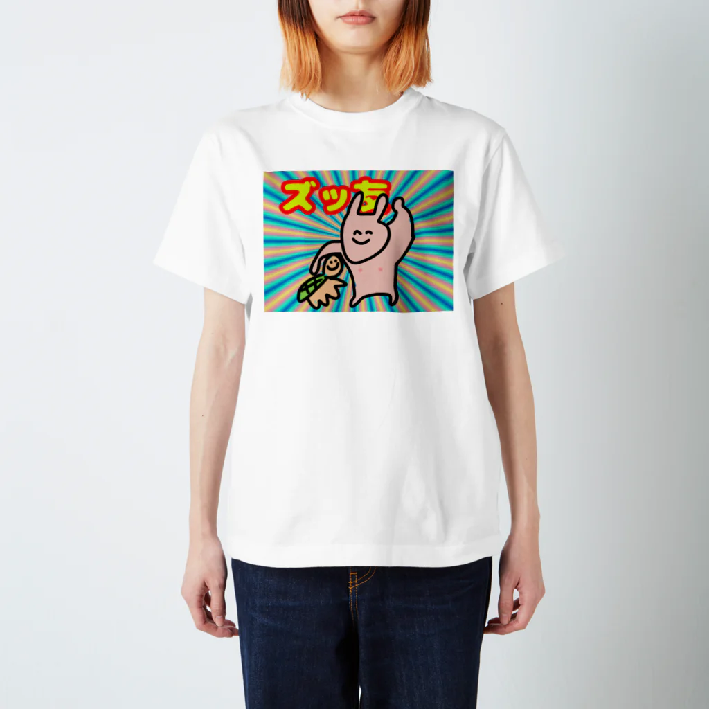 ざらめ屋のずっ友 スタンダードTシャツ