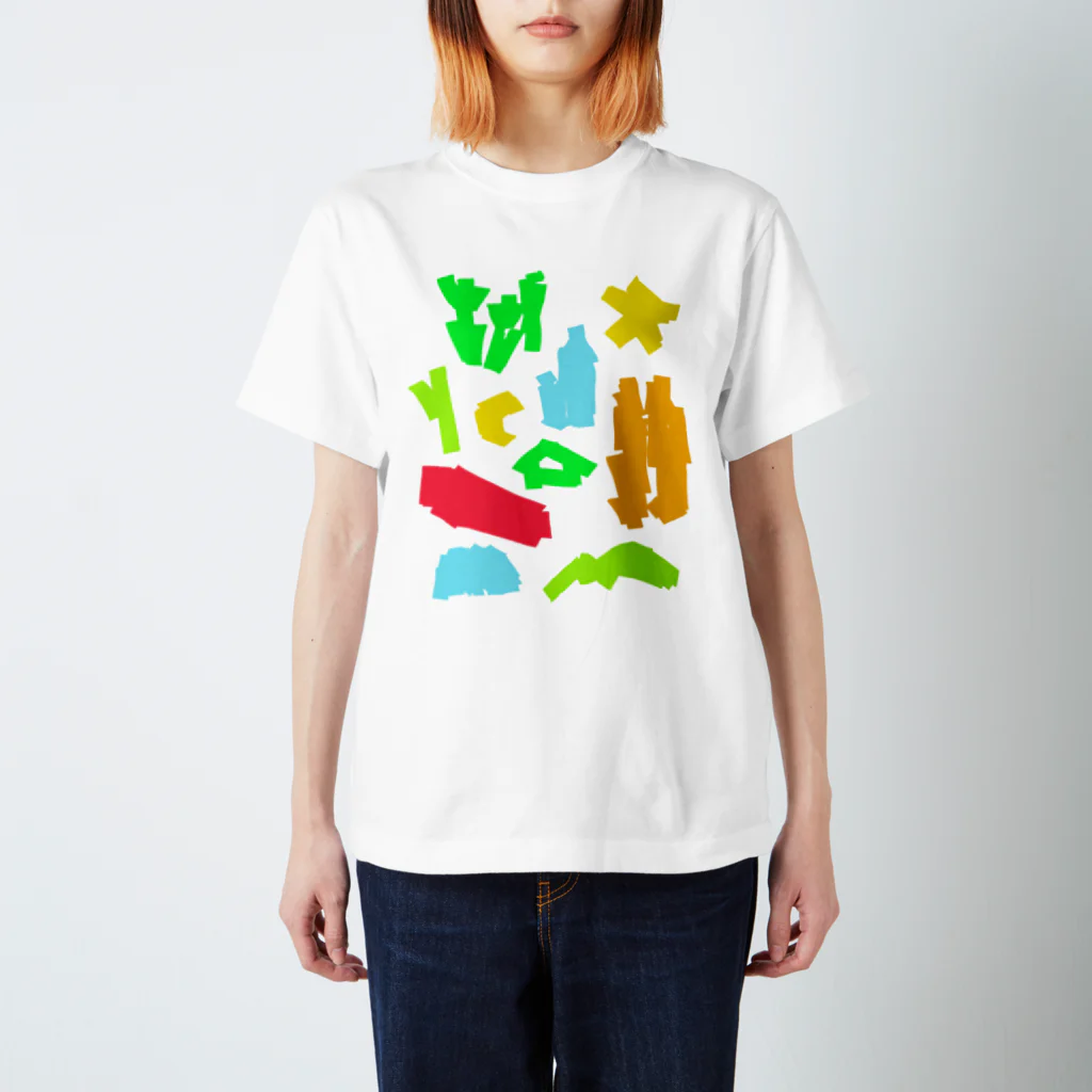 六甲ミーツ・アート芸術散歩2022のColor ver./Rokko Meets Art 2022 スタンダードTシャツ